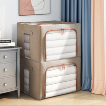 Clothes storage box Fabric clothing finishing box box bag foldable wardrobe storage basket bag Household artifact