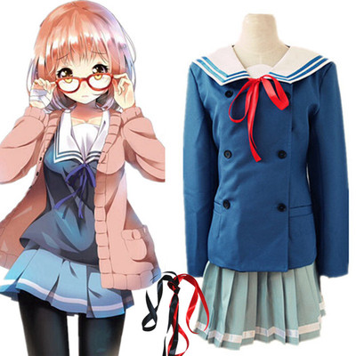 Bhiner Cosplay : Nase Mitsuki cosplay costumes, Kyoukai no Kanata - Online  Cosplay costumes marketplace