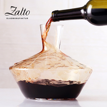 Austrian imported Zalto Zalto crystal glass household red wine decanter personality creative wine divider pot