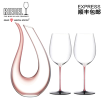 Austria imported RIEDEL Amadeo harp decanter two pink bow tie wine set