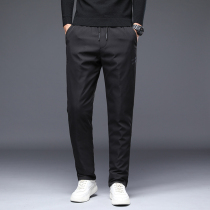 Winter down pants mens straight loose warm casual pants outdoor windproof light duck down padded cotton pants