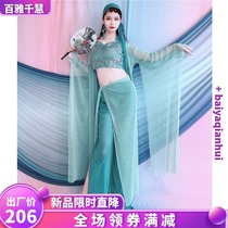 Green snake White Snake ancient wind elegant fairy classical dance Chinese elements Chinese style performance photogenic dance belly dance