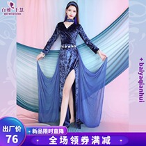 Baiya Qianhui Gold Velvet Belly Dance Dress 2021 Fall Winter New Fairy V-Neck Dress Performance Dress