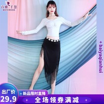 Baiya Qianhui belly dance practice clothes New thin Rasso skirt modal set Oriental dance beginner group uniform