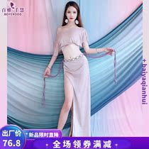 Baiya Qianhui belly dance practice suit 2021 summer new pink chameleon suit dance costume