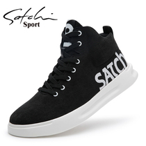 Sachchi Sports Casual Shoes Autumn Summer High Bunch Shoes Mens Korean Version Trendy Canvas Shoes Black Inglées Mens Shoes Board Shoes