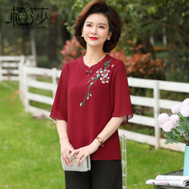 Mother summer suit two-piece set 2021 new 50-year-old female chiffon small shirt elderly short sleeve t-shirt
