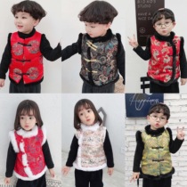 Boys thick brocade cotton vest winter girls plus velvet rabbit hair Tang vest Chinese style childrens New Year clothes