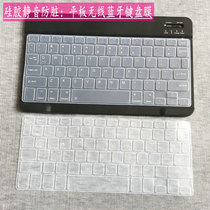 High transparent silent wireless Bluetooth keypad film Tablet PC Huawei Apple ipad keyboard protective film Silicone
