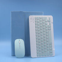Applicable Genesis lax21b63 child learning machine tablet SKY-RJ-813 Bluetooth keyboard protection leather cover