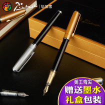 Picasso pen flagship authorized 906 elbow art pen curved tip 1mm business gift office calligraphy practice art hand drawing pen can lettering gift boxed pen