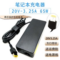 X24 X24 X27q X22 X23 X23 Display Power Adapter Power Cord
