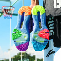 New Li Ning 937 high-top basketball shoes Ba Ba joint combat 3 summer shoes Wades way 8 sonic 9 sneakers men