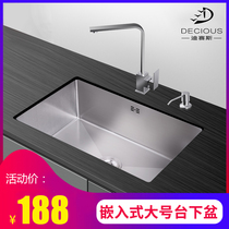 Disaisi 304 stainless steel manual sink Single slot kitchen sink Large sink Under the sink embedded