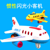 Childrens toys airplanes boys babies music lights inertia toy car simulation passenger aircraft scale model