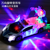 Electric deformation rotating universal police car boy toy with the same child child girl car 2-3-4-5 years old