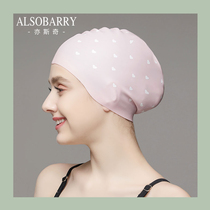 ins Net red silicone swimming cap waterproof ear protection large hair does not stop head professional comfortable adult hot spring swimming cap