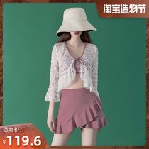 (Fairy womens house)Korea ins belly cover thin conservative hot spring lest bikini skirt split swimsuit female