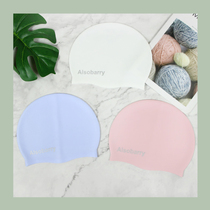 Solid color long hair silicone waterproof ear protection unisex swimming cap for men and women to increase the head professional adult hot spring swimming cap