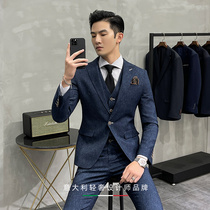 Saretera bridegroom suit suit men three sets business leisure Korean slim solid color wedding best man suit