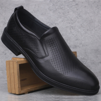 Inlen New Hollowed-out Leather Shoes Summer Business Casual Positive Dress Breathable Softbottom Mens Cave Shoes Genuine Leather Sandals Shoes