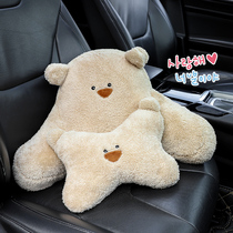 Car waist back seat back seat waist pillow car car