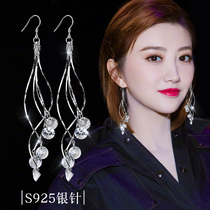 2021 new temperamental length Zircons Drop 100 Hitch Fashion 925 Pure Silver Needle Earrings Earrings Earrings Minimalist