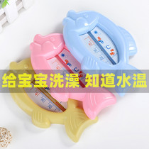 Newborn newborn baby supplies book newborn baby non essential set Winter Winter