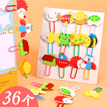 Paper clip bookmark creative cute paper clip color paper clip Wooden animal Korean cartoon metal large candy color girl heart personality suit Student with small fresh shaped paper clip