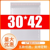 30*42 4CM White Pearl film bubble envelope bag express shockproof waterproof packaging matte film foam bag
