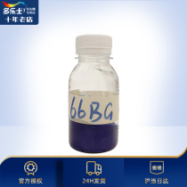 Dulux environmental protection water-based color paste color card Light color 1 part 5L paint interior and exterior wood white paint color paste