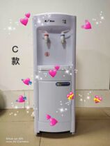 US News vertical household water dispenser hot and cold stainless steel inner school dormitory new mini Office