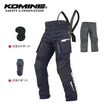 Japan KOMINE autumn and winter warm motorcycle riding pants pull back belt motorcycle equipment monochrome PK-914