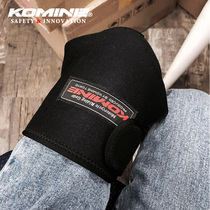 KOMINE Japan Daily Outdoor Sports Warm Windproof soft kneecap elastic magic adhesive adhesive AK-018