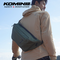 KOMINE Riding Purse Motorcycle Road Commuter Locomotive Equipment Containing Bag Multifunction Backpack SA-252