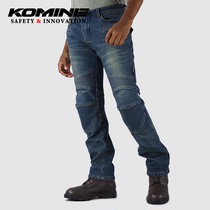  Japan KOMINE autumn and winter casual jeans thickened motorcycle riding pants commuter belt knee pads WJ-921