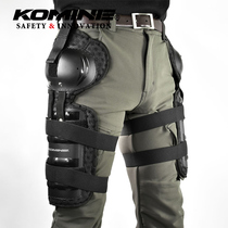 Japan komine Four Seasons General windproof cross-country motorcycle rider riding anti-fall for male and female SK-486