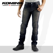  Japan komine motorcycle riding jeans with protective gear four seasons mens and womens casual anti-fall pants WJ-737