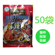 Mu Tang Xiang Ming Pao Tianku Spicy fresh Halal seasoning powder seasoning 150g*50 bags Multi-province