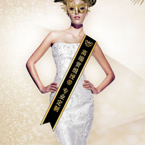 (Free design) Ribbon custom-made high-end satin welcome belt making adult childrens beauty pageant competition award ceremony strap shoulder strap personality ribbon