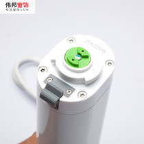 DT52 electric curtain motor remote control curtain motor Smart home curtain motor remote control