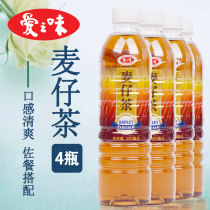 Taiwan original imported love taste wheat tea 590ML oil cut barley tea herbal tea beverage bottled summer thirst