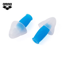 arena arena swimming earplugs professional waterproof non-slip multi-color optional soft and comfortable swimming equipment