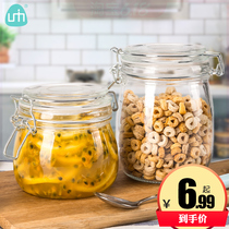 Pomelo Rice a glass sealed jar food bottle honey lemon passion fruit bottle kimchi jar household storage jar