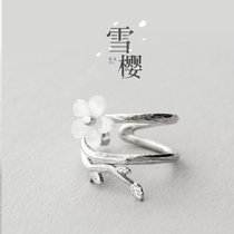 Flower bud original snow cherry ear bone clip without pierced ears female niche fresh personality earrings creative student simple ear clip summer