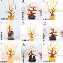 Meal Fox DIY Handmade String Beads Hair Chaise Tree Trunk Silk Resin Tree Base Material Semi-finished Products Pendulum Multiple