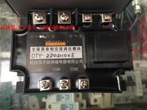 KEJIKEYI Hangzhou Xizi DTY-220D10XE half-wave fully isolated single-phase AC voltage regulator module