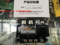 KEJIKEYI Hangzhou Xizi DTY-H380D75E Fully isolated single-phase AC voltage regulator module 0-5V