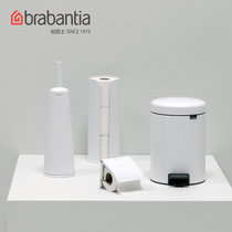 brabantia Bai Bing bathroom cleaning storage set stainless steel toilet brush roll holder press soap dispenser