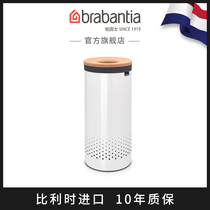 brabantia berbins laundry bucket large stainless steel dirty clothes basket bathroom clothes storage dirty clothes basket home